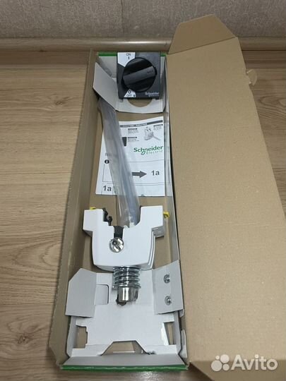 Поворотная рукоятка