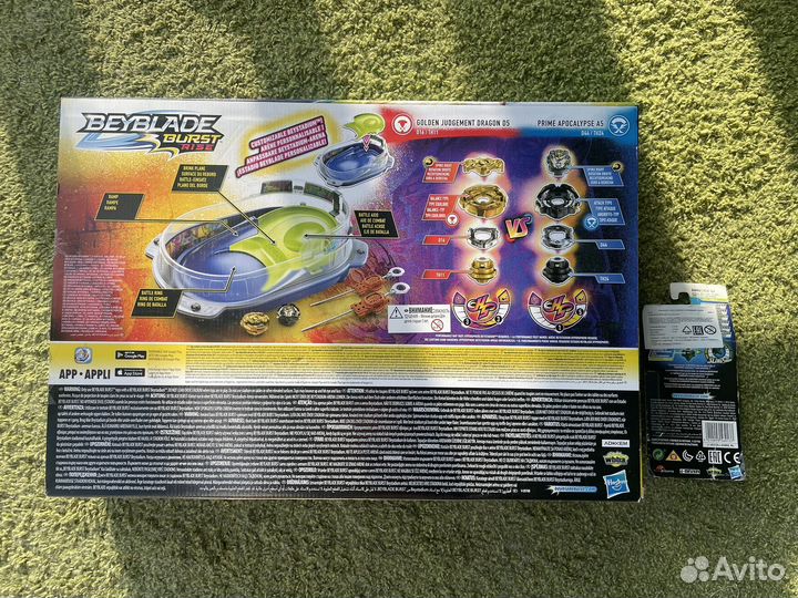 Beyblade burst rise арена