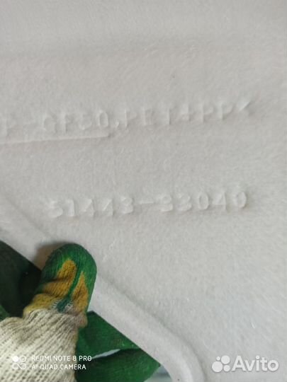 Пыльник локер Lexus ES 7