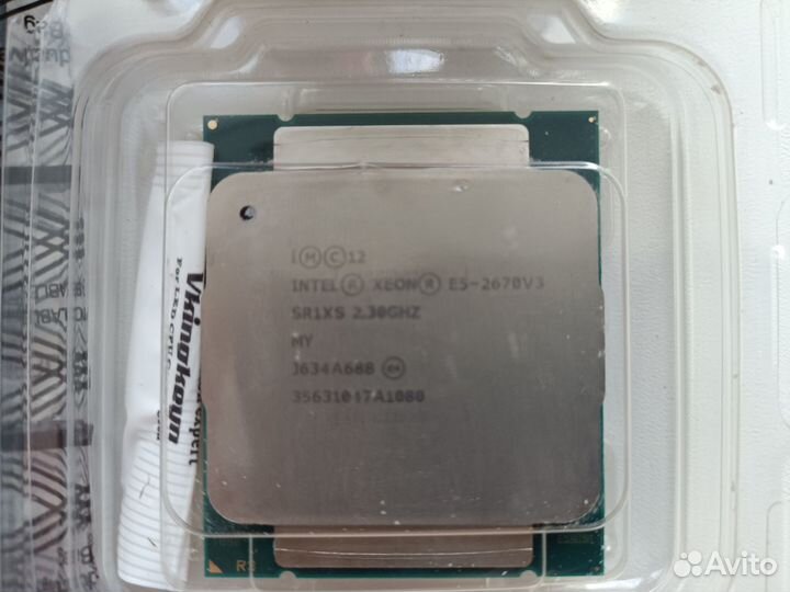 Комлект x99 2670v3, 16gb ddr4, кулер, SATA ssd 256