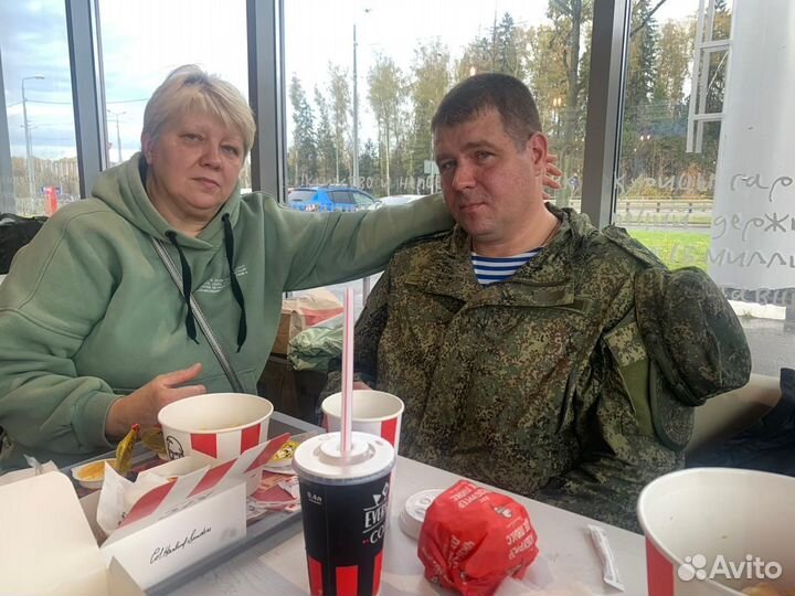 Любая