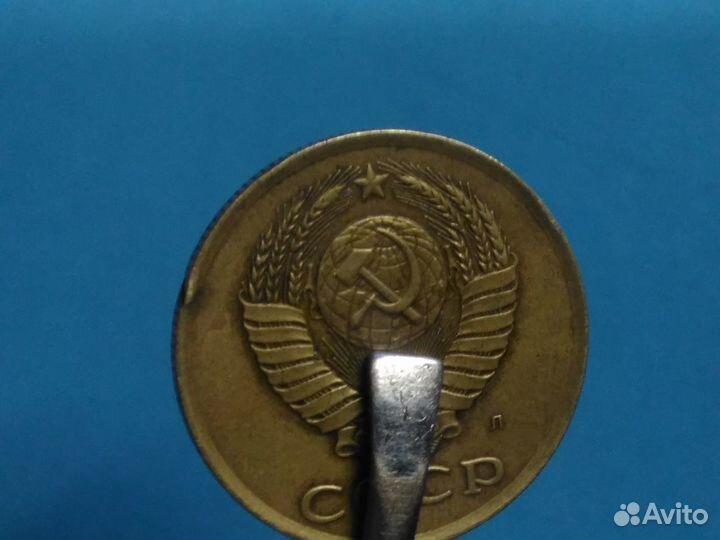 Монета с заводским браком