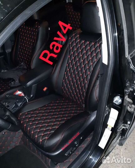 Чехлы Toyota Rav4 - Camry - Corolla Премиум с крас