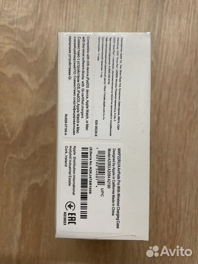 Новые earpods pro 1:1