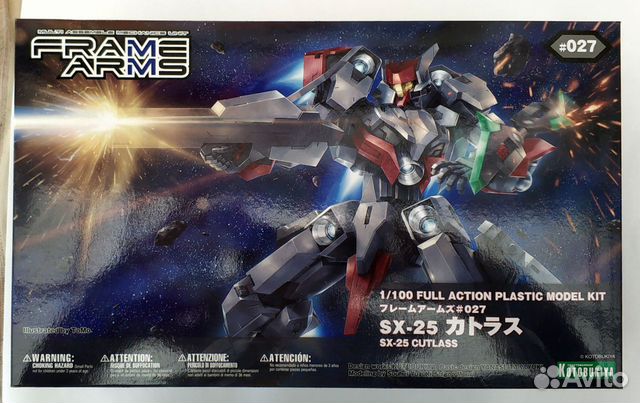 Игрушка Frame Arms