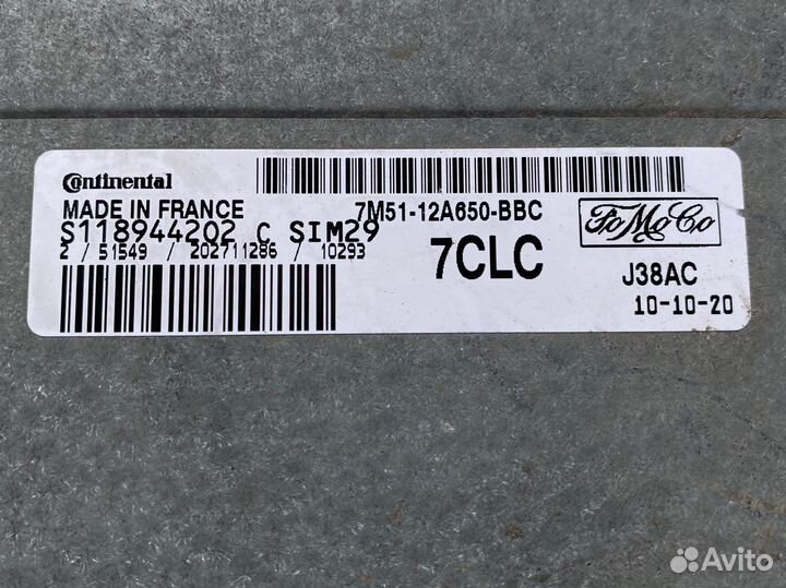 Блок управления двигателем ford focus 2 1.6