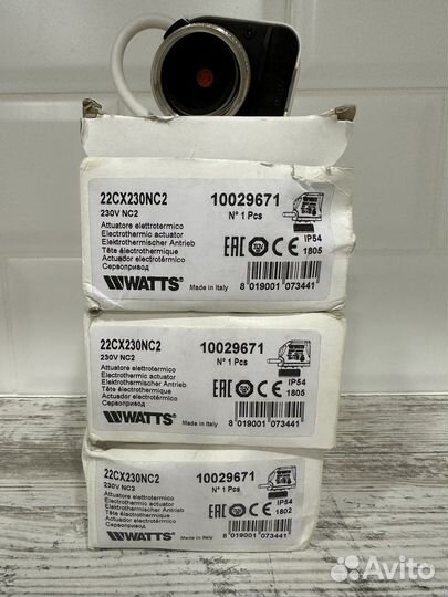 Сервопривод