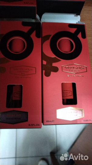 Парфюмерия