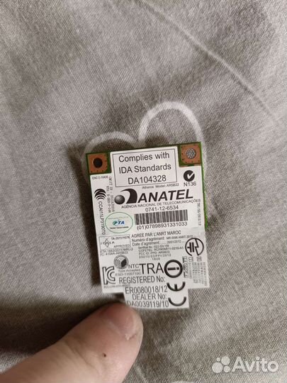 Wifi модуль для ноутбука