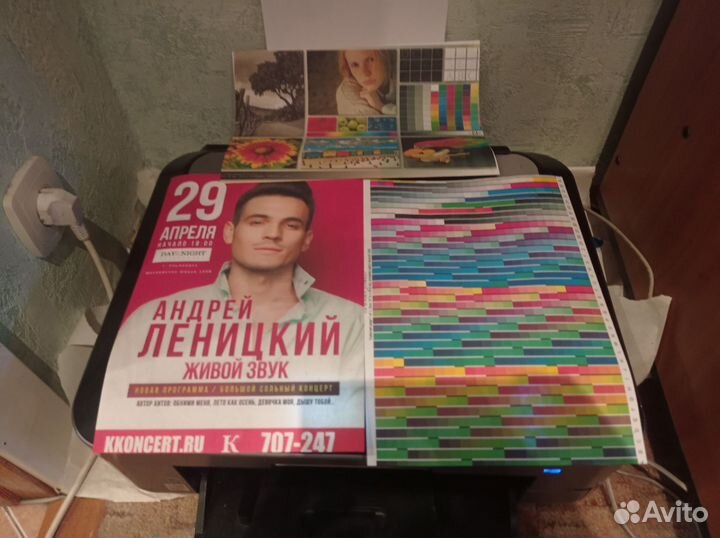 Цветной принтер Canon MX870