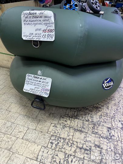 Надувные лодки