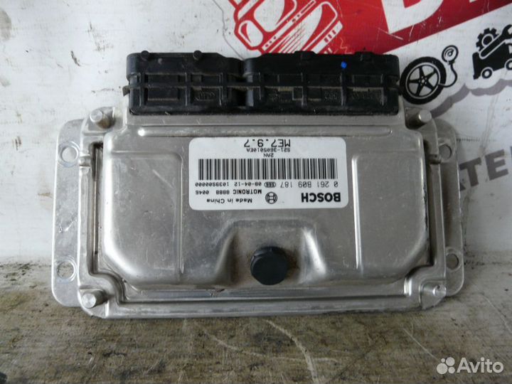 Блок управления двигателем Chery QQ6 (S21)