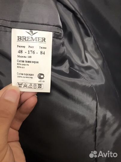 Пиджак мужское