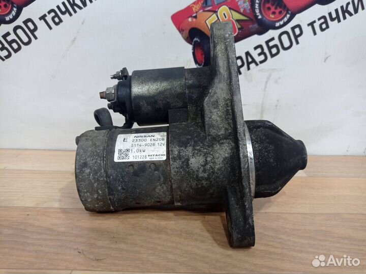 Стартер Nissan Juke YF15 F15 2011 23300EN20B
