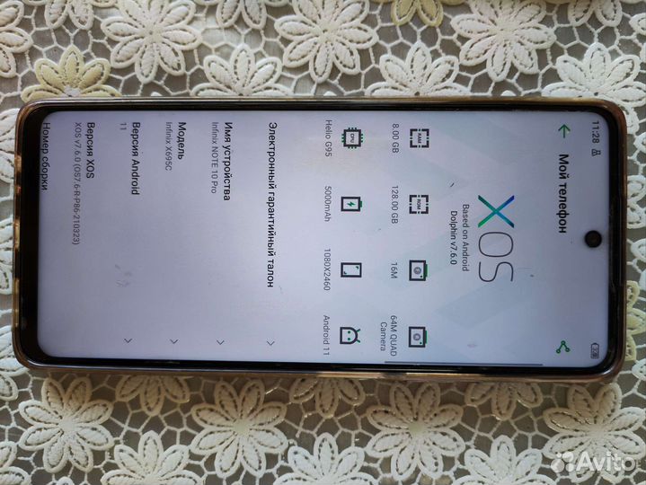 Infinix Note 10 Pro