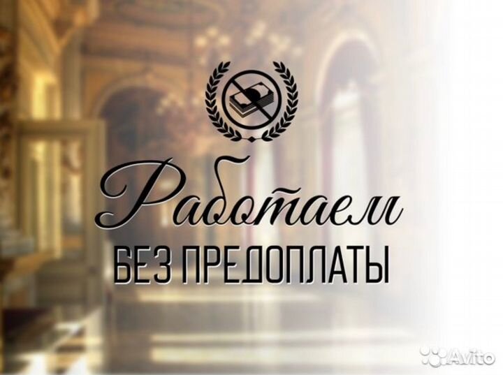 Спальный гарнитур Гарда 5 дв