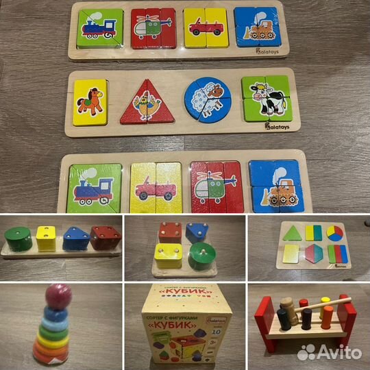 Развивающие игрушки Alatoys новые