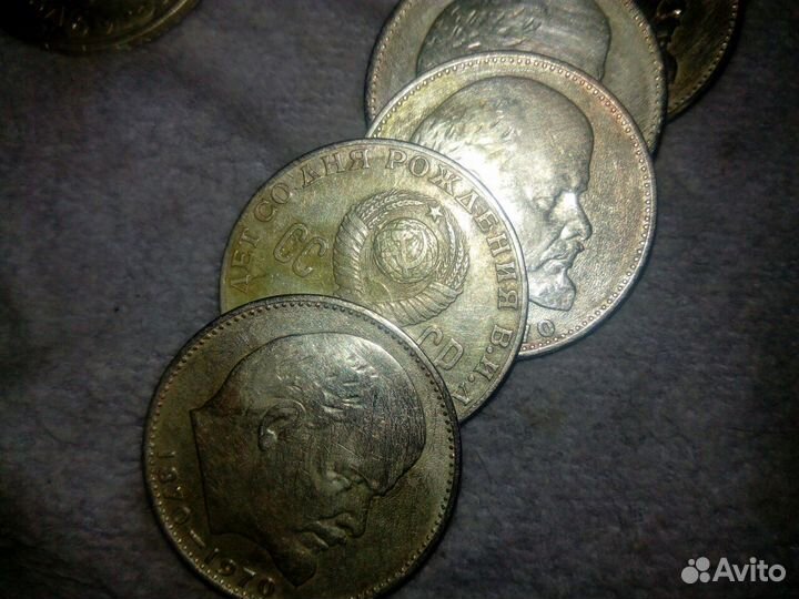 Монеты СССР