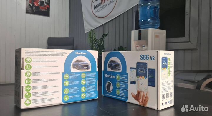 Сигнализация Starline S66 V2