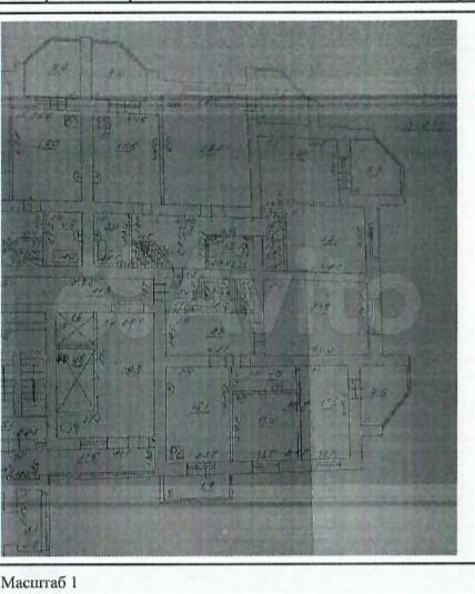2-к. квартира, 84,9 м², 15/15 эт.