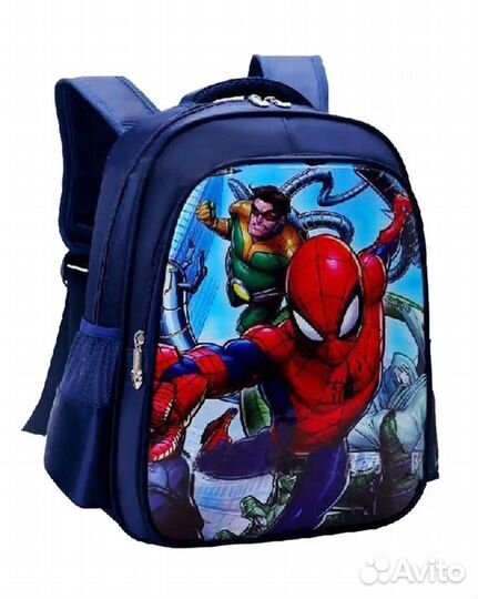 Рюкзак школьный