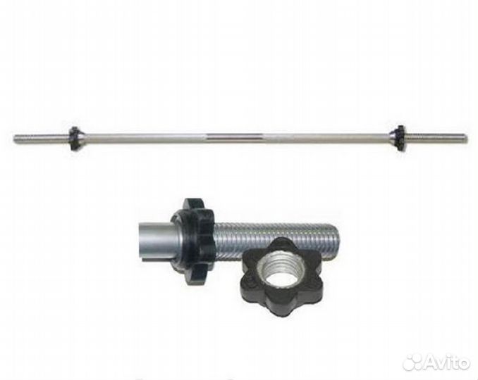 Грифы Барбелл 1,5 м