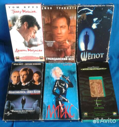 Видеокассеты 90-е,блок Fuji E-180/диафильмы СССР