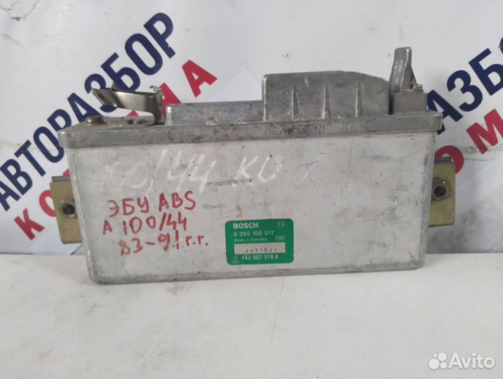 Эбу ABS Audi 100 C4 1990 0053-73049929