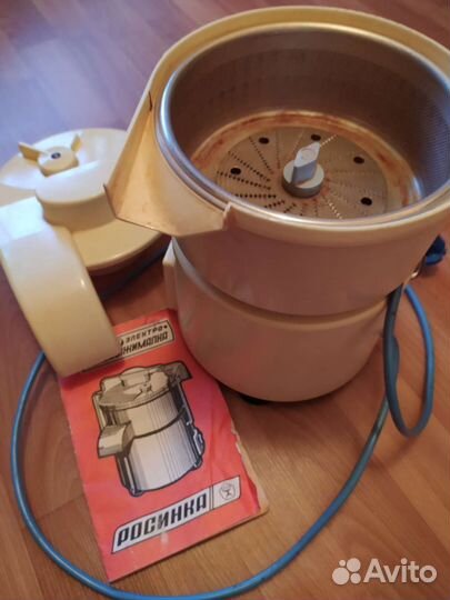 Соковыжималка электрическая