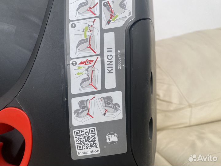 Детское автокресло britax romer king 2
