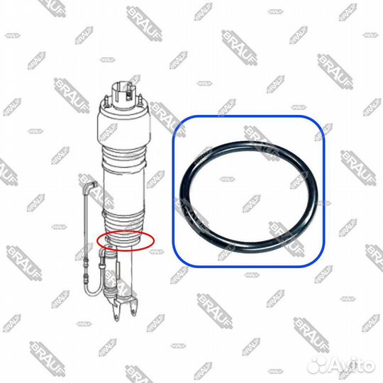 Резинка пневмобалона Mercedes E-Class w211 w219