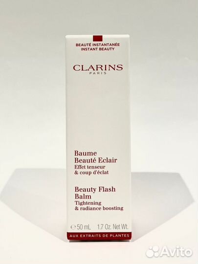 Clarins Бальзам для лица с эффектом лифтинга