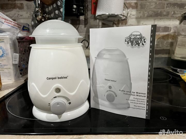 Подогреватель для бутылочек