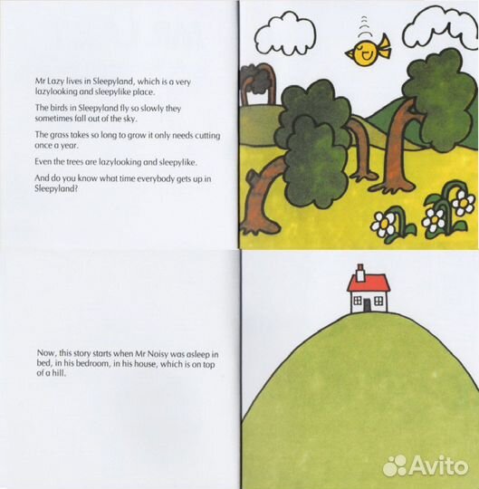 Mr. men set. Набор из 50 книг в картонном боксе