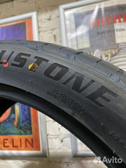 Kustone Passion P9S 285/40 R22 110W