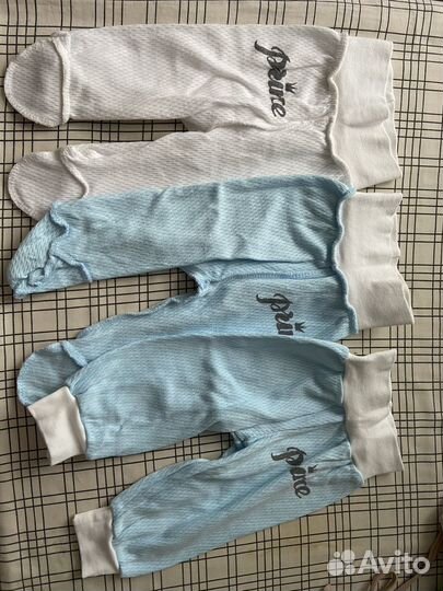 Одежда пакетом для новорожденных 52,56,62,68 р