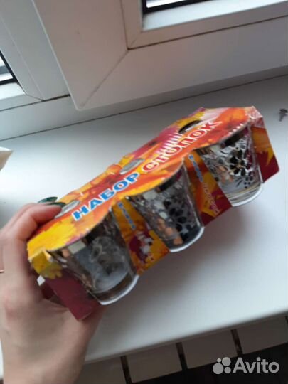 Набор стопок, сахарница и молочник