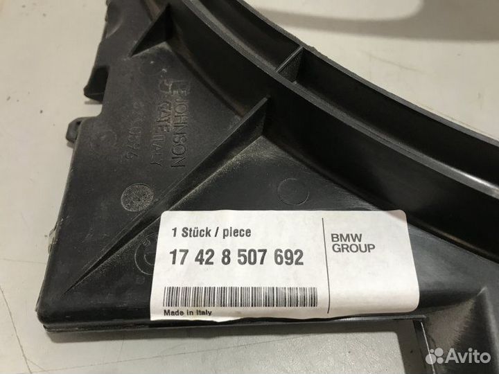 Диффузор вентилятора Bmw 3-Series E90