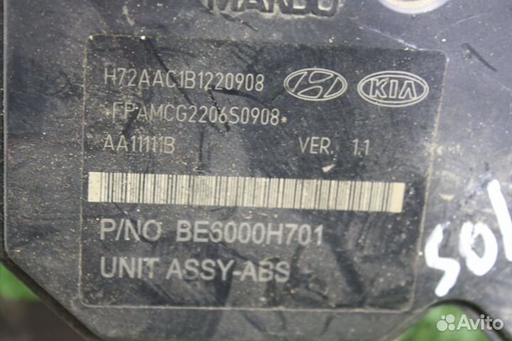 Блок ABS насос Hyundai Solaris KIA Rio 58920-4L100