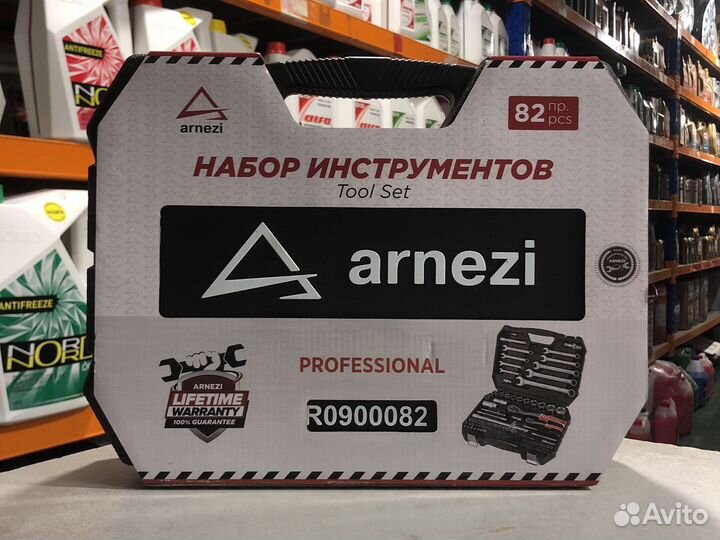 Набор инструментов 82 пр. 1/4DR, 1/2DR arnezi