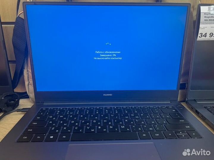 Ноутбук Huawei del14