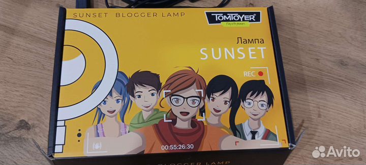 Лампа светодиодная Sunset