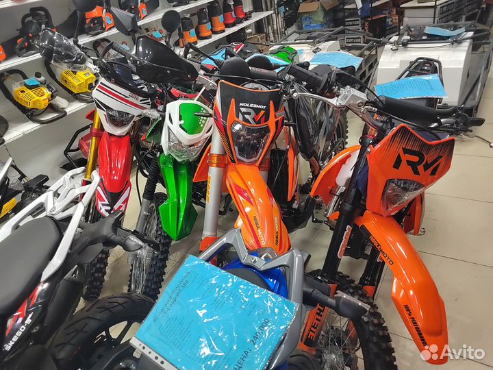 Мотоциклы Regulmoto