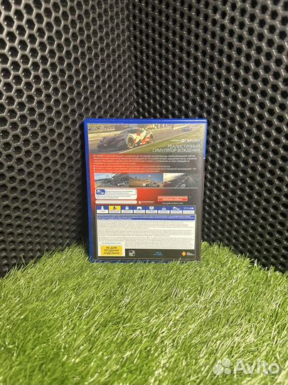 Grand turismo sport ps4