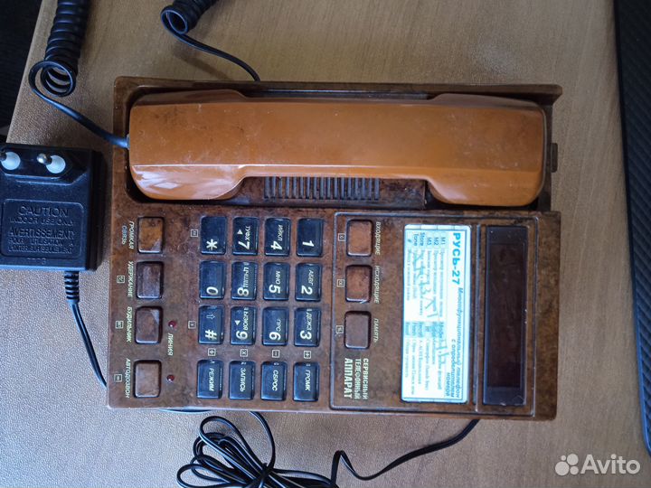 Стационарный телефон 