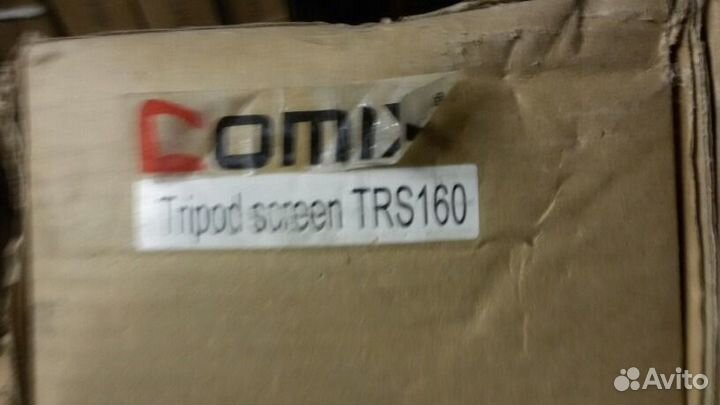 Экраны переносные на штативе dinon Tripod (TRS160)