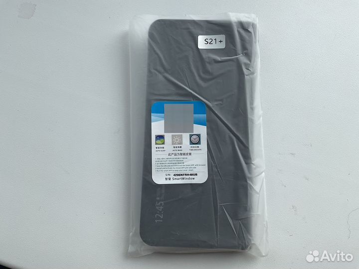 Чехол Samsung SMART Clear View Galaxy S21 plus