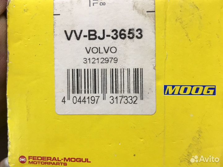 Шаровая форд фокус 2