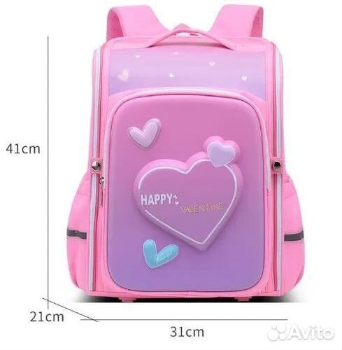 Рюкзак школьный для девочки