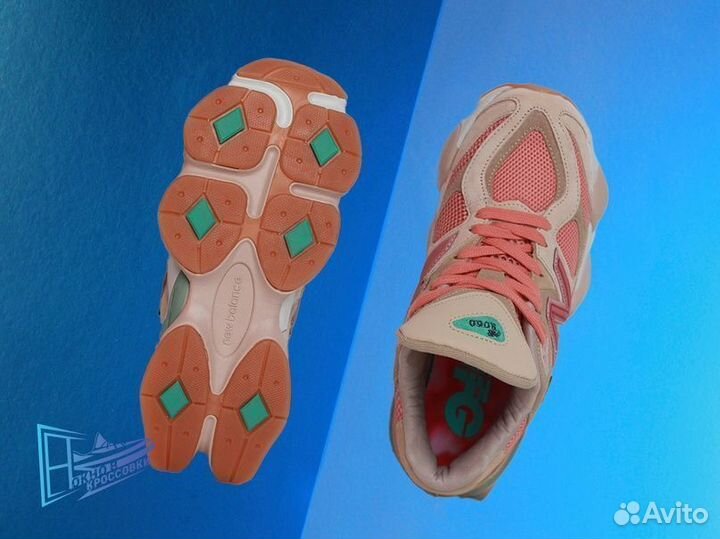 Кроссовки New Balance 9060JF1